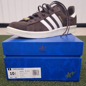 Bape - Adidas Campus 80s Bape Brown Sneakers